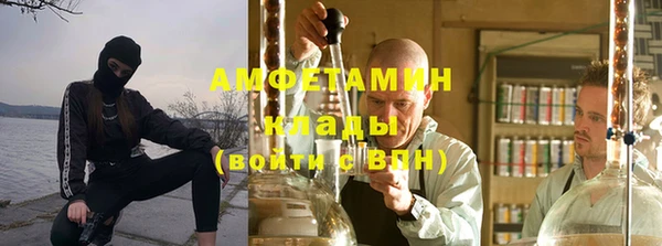 марихуана Козловка