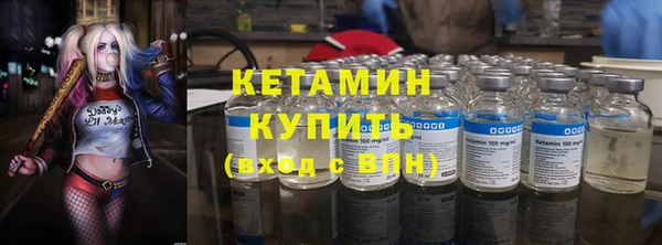 марихуана Козловка