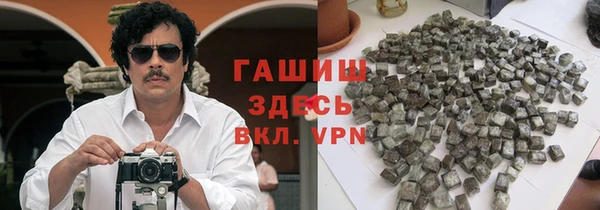 гидропоника Козельск