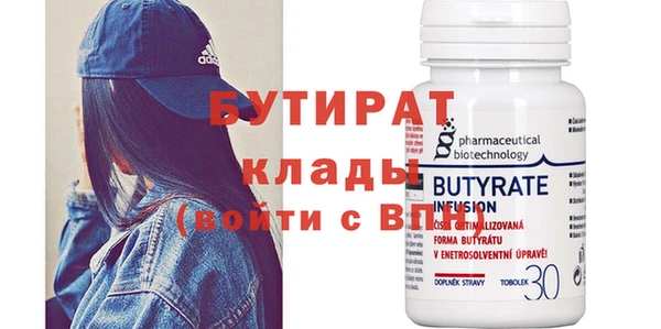 марихуана Козловка