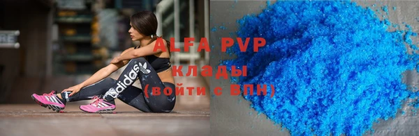 мефедрон VHQ Кодинск