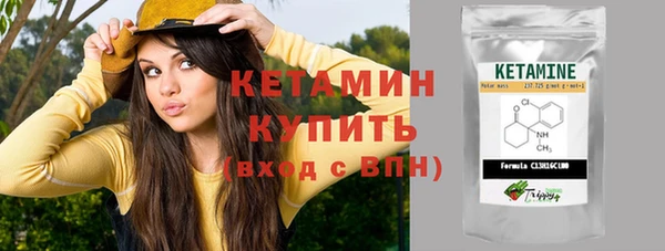 гидропоника Козельск