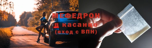 марихуана Козловка