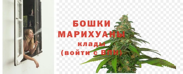 прущая мука Киреевск