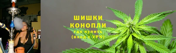 марихуана Козловка