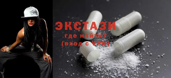 марихуана Козловка