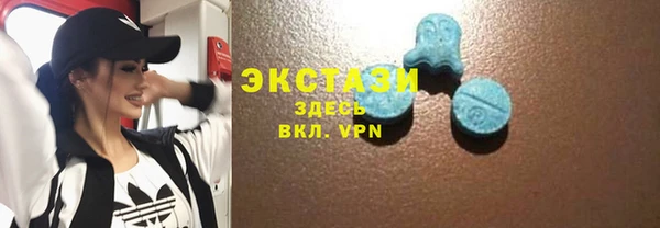 гидропоника Козельск