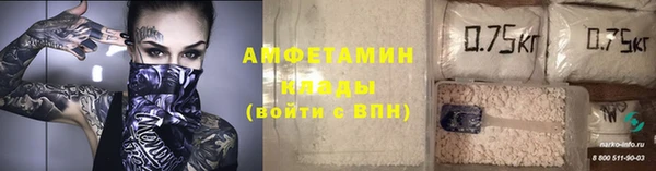 гидропоника Козельск