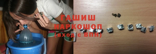 марихуана Козловка