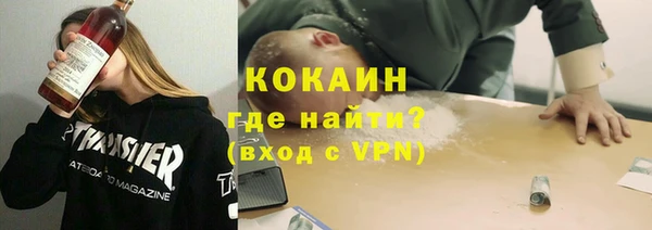 марихуана Козловка
