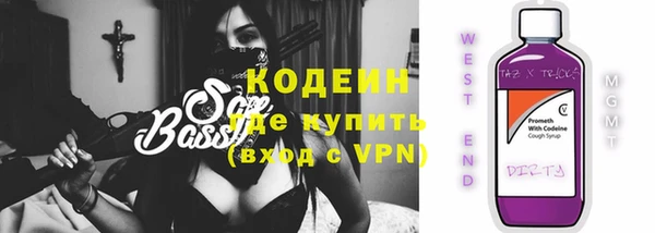 гидропоника Козельск