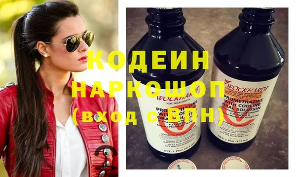 прущая мука Киреевск