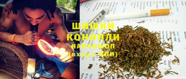 гидропоника Козельск