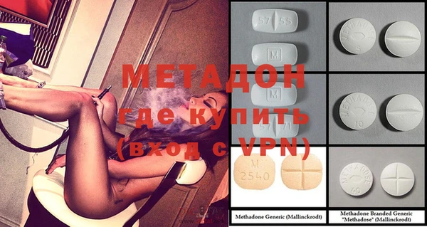 прущие крисы Киренск
