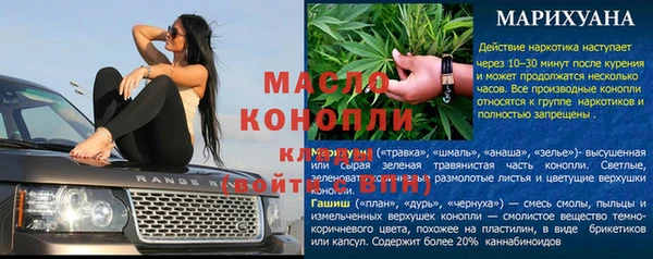 гидропоника Козельск