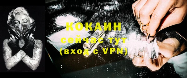 гидропоника Козельск
