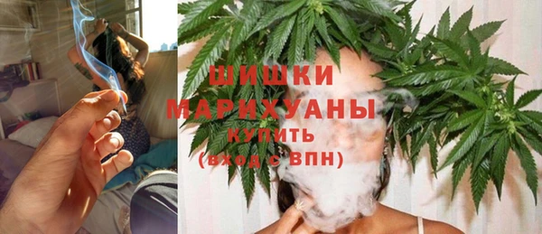 марихуана Козловка