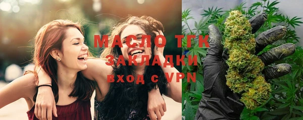 прущие крисы Киренск