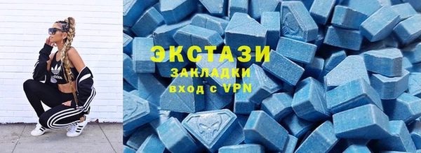 прущая мука Киреевск