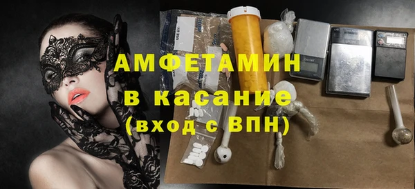 прущая мука Киреевск