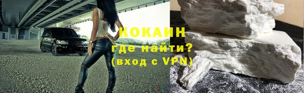 гидропоника Козельск