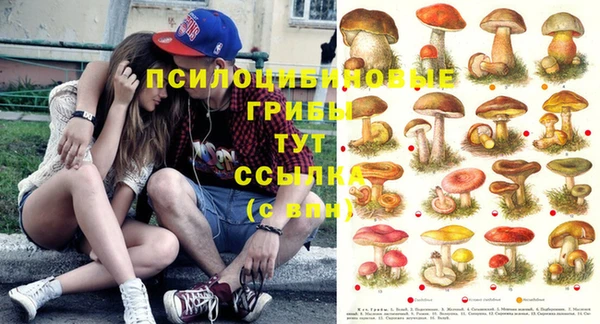 мефедрон VHQ Кодинск