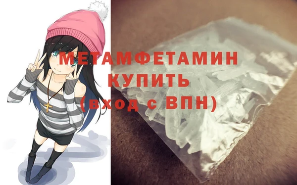 прущие крисы Киренск