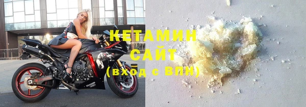прущая мука Киреевск