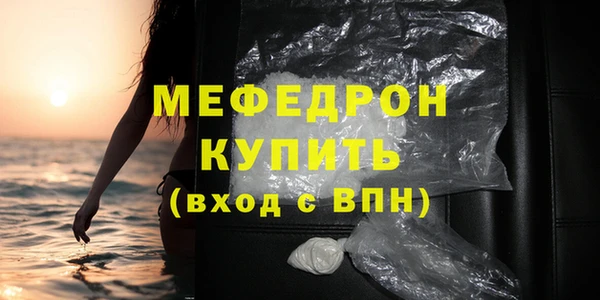 марихуана Козловка