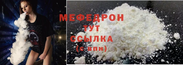 марихуана Козловка