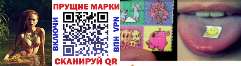 Марки N-bome 1,5мг  Купить  Новоаннинский 